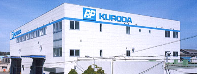 kuroda公司